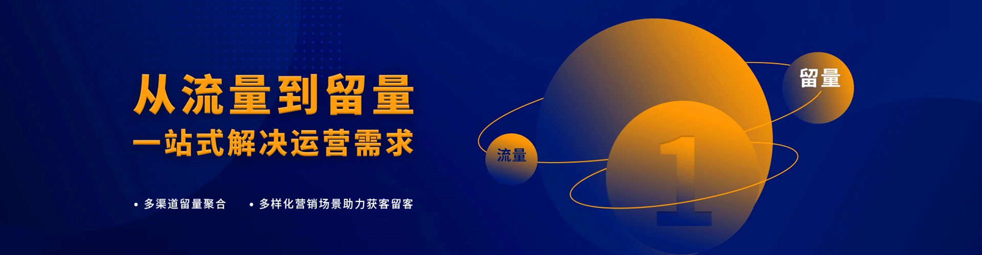 余姚百度竞价赚钱