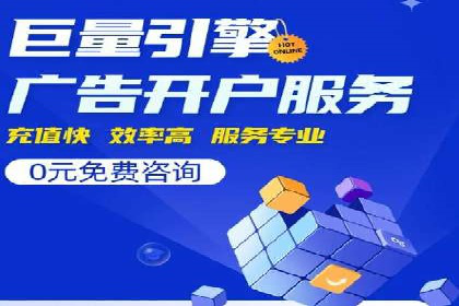 信息流托管案例：企业数字化转型的利器