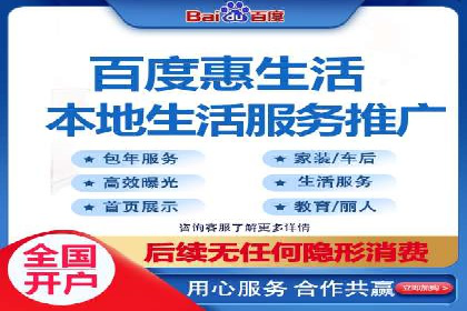 提升SEM效果：SEM专员的五个成功案例解析